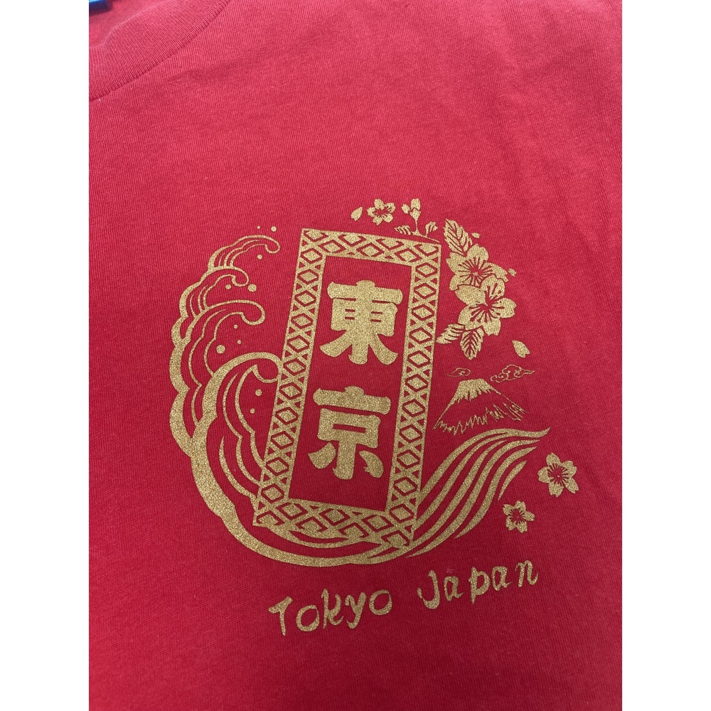 Ichi Ban Tokyo T-Shirt Small Red Mount Fuji Graphic Souvenir - Picture 7 of 11
